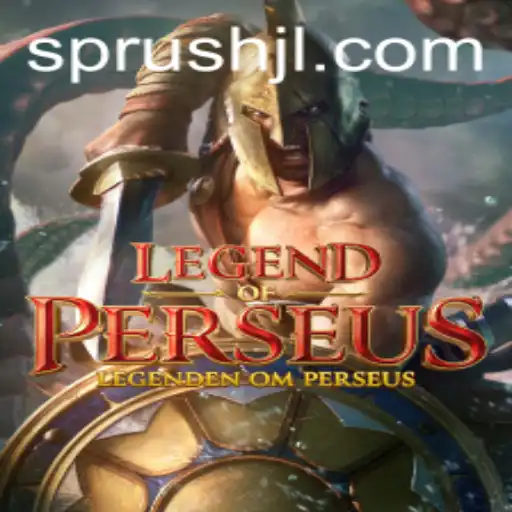 LegendofPerseus Unveils a New Gaming Adventure with Sprush