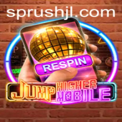 Unlocking the Thrills of JumpHighermobile: The Ultimate Guide to Sprush